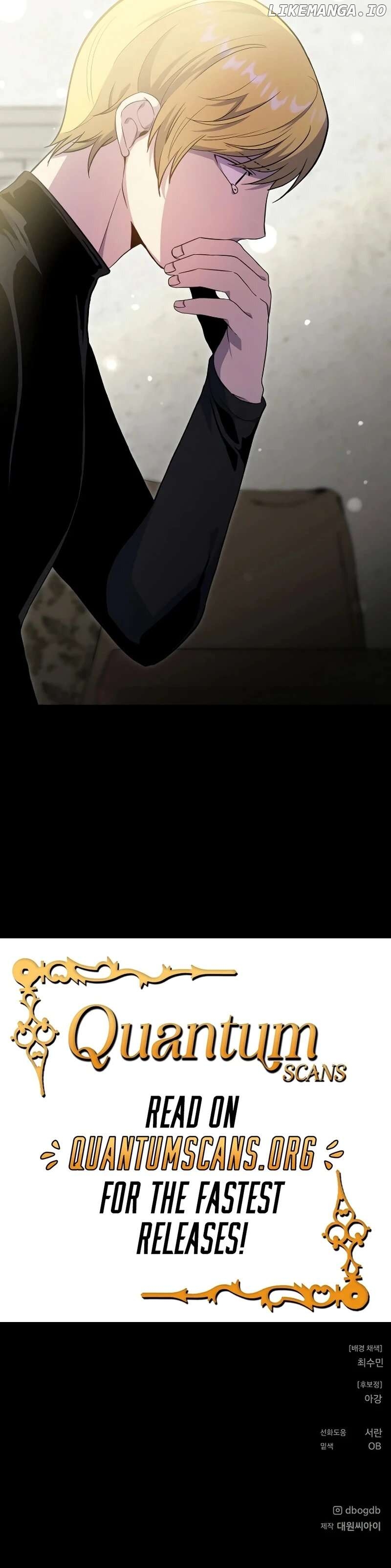 The Demon Emperor Hopes for a Hero Chapter 13 - page 11
