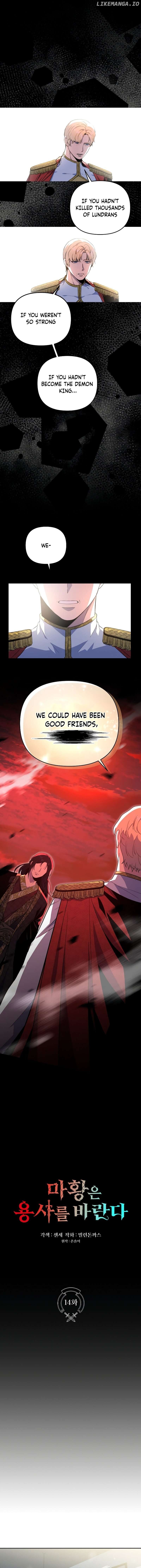 The Demon Emperor Hopes for a Hero Chapter 14 - page 1