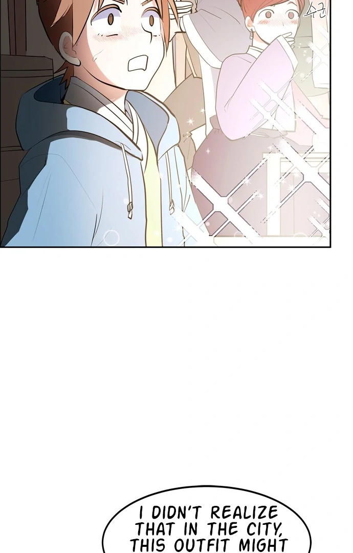 When A Ghost Bird Sings Chapter 1 - page 113