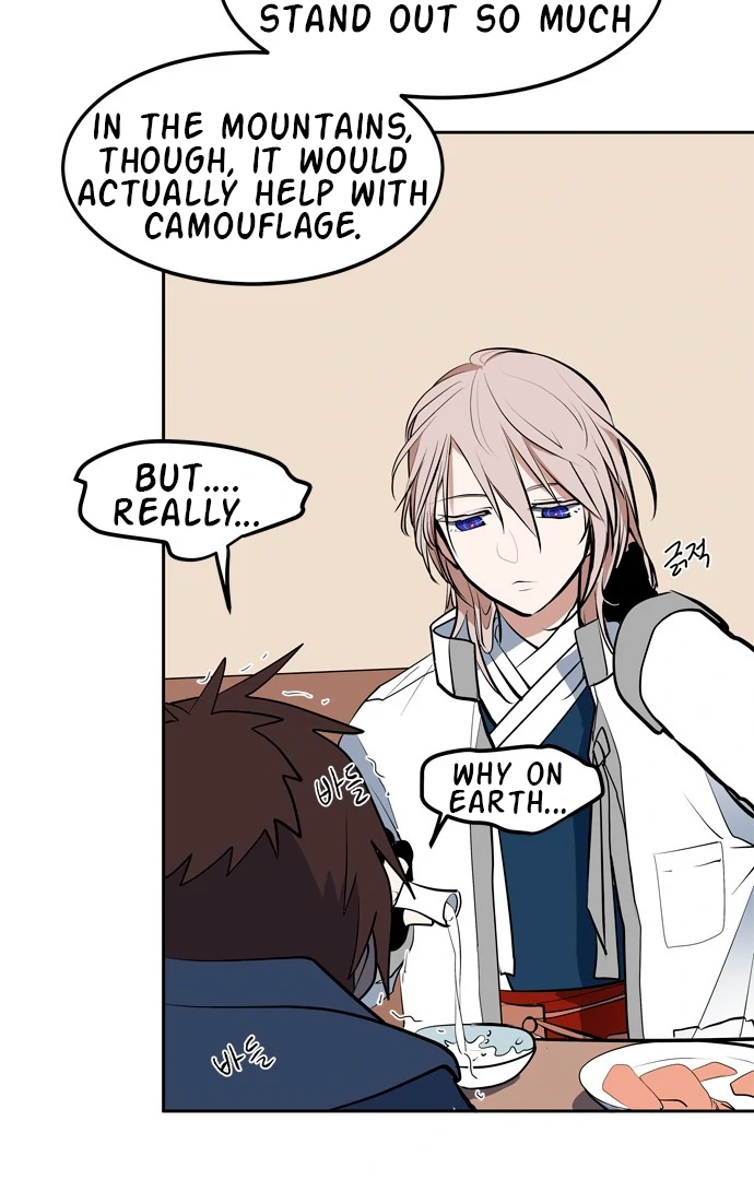 When A Ghost Bird Sings Chapter 1 - page 114
