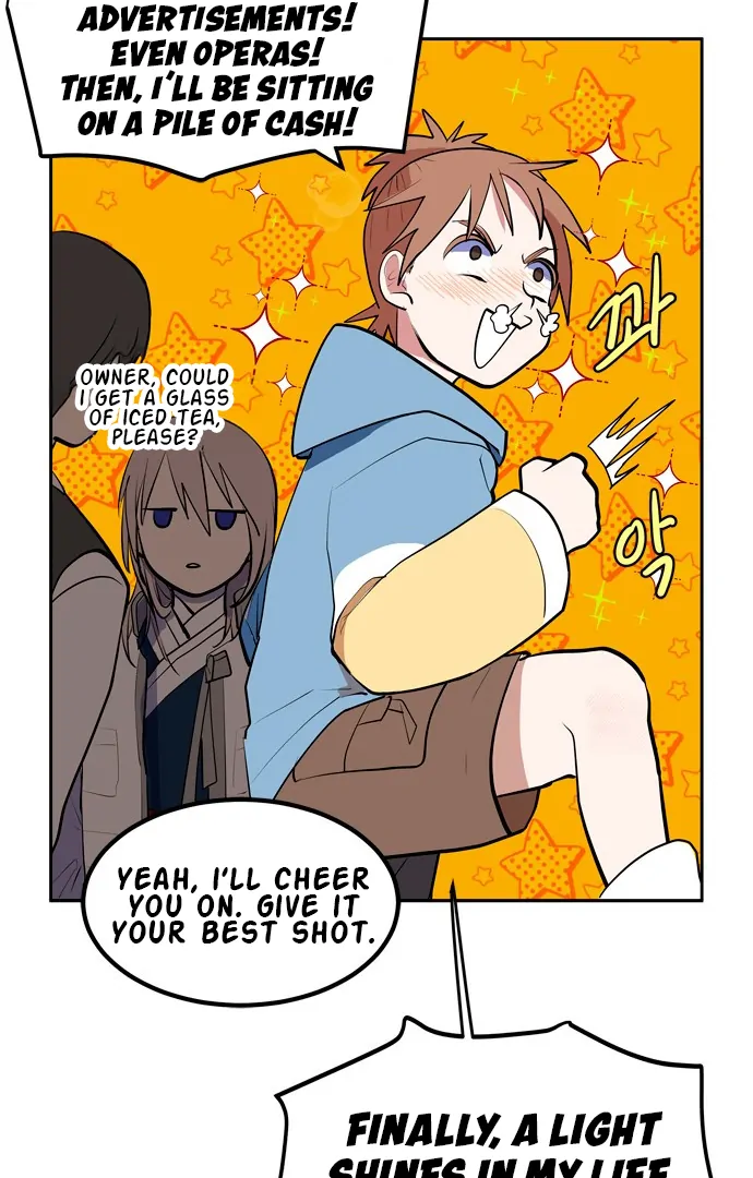 When A Ghost Bird Sings Chapter 1 - page 119