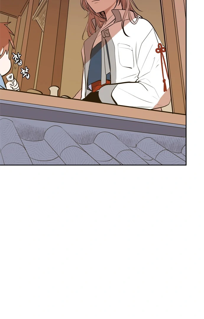When A Ghost Bird Sings Chapter 1 - page 128