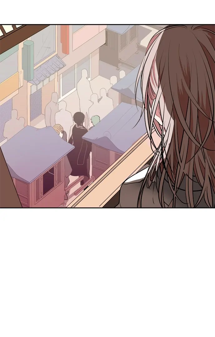 When A Ghost Bird Sings Chapter 1 - page 129