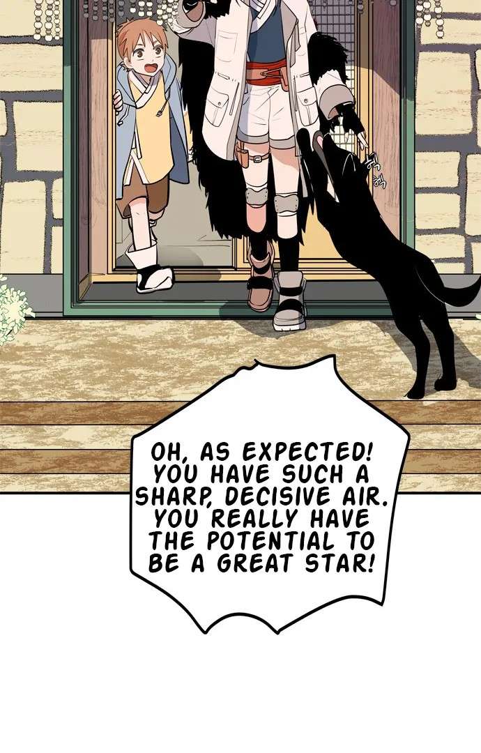 When A Ghost Bird Sings Chapter 1 - page 140