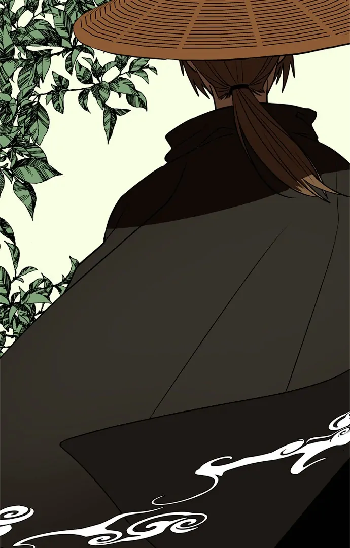 When A Ghost Bird Sings Chapter 1 - page 15