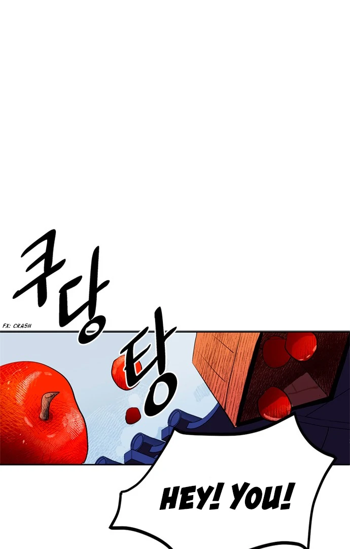 When A Ghost Bird Sings Chapter 1 - page 26