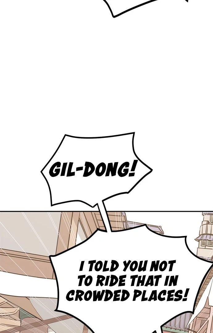 When A Ghost Bird Sings Chapter 1 - page 27