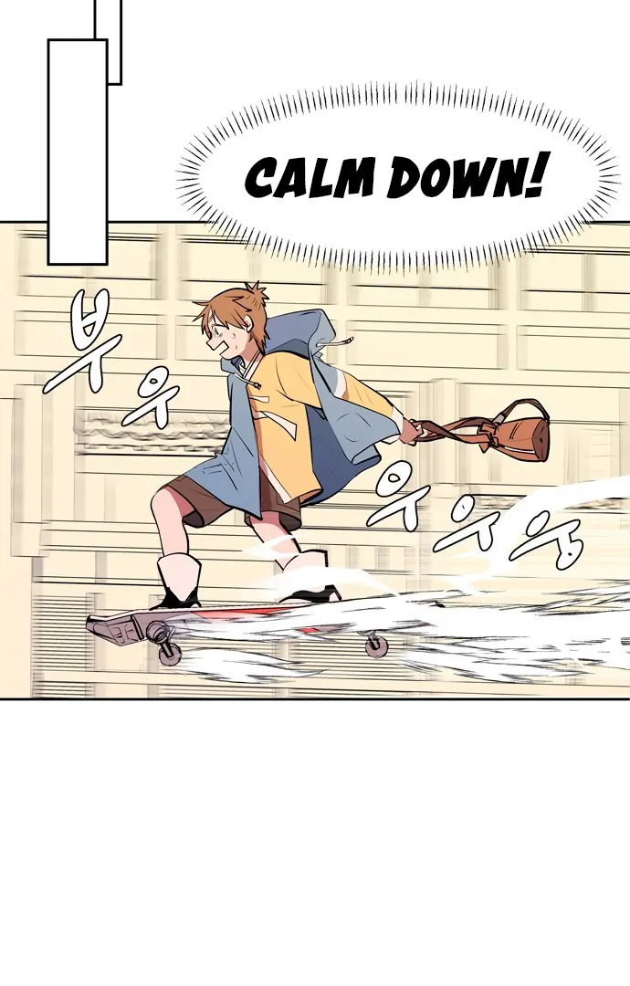 When A Ghost Bird Sings Chapter 1 - page 37