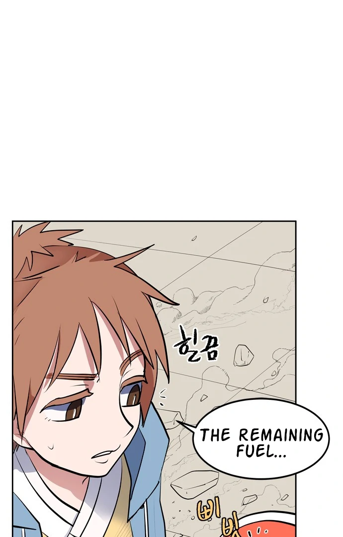 When A Ghost Bird Sings Chapter 1 - page 46