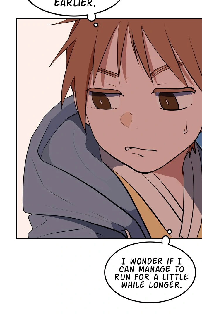 When A Ghost Bird Sings Chapter 1 - page 48