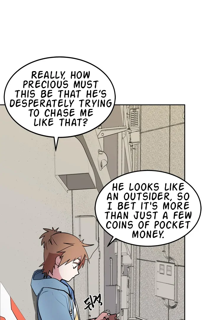 When A Ghost Bird Sings Chapter 1 - page 55