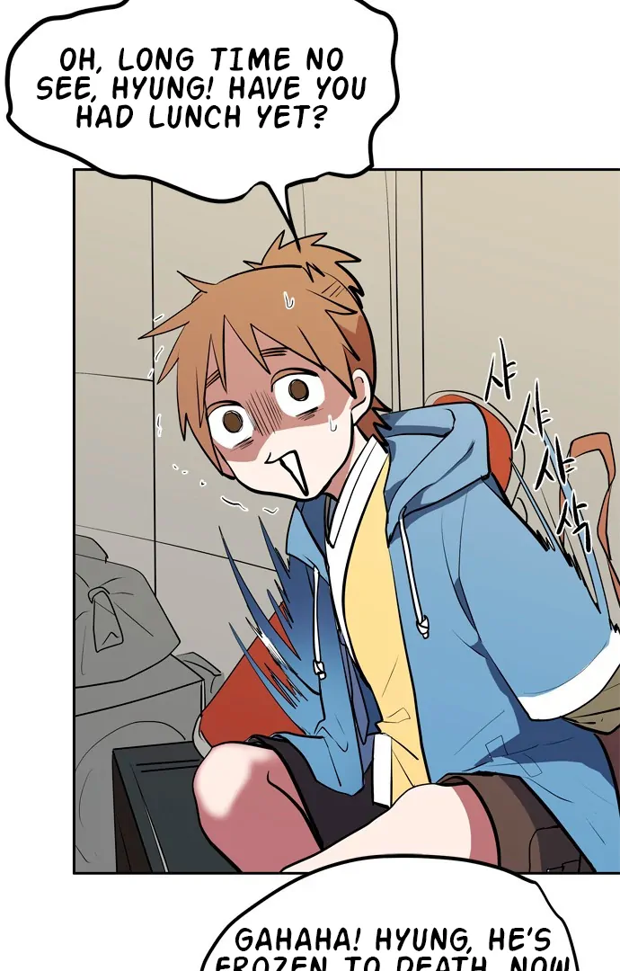 When A Ghost Bird Sings Chapter 1 - page 62