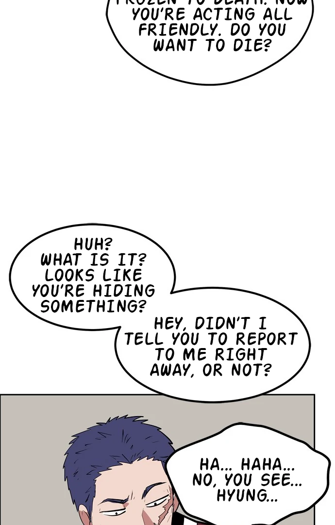 When A Ghost Bird Sings Chapter 1 - page 63