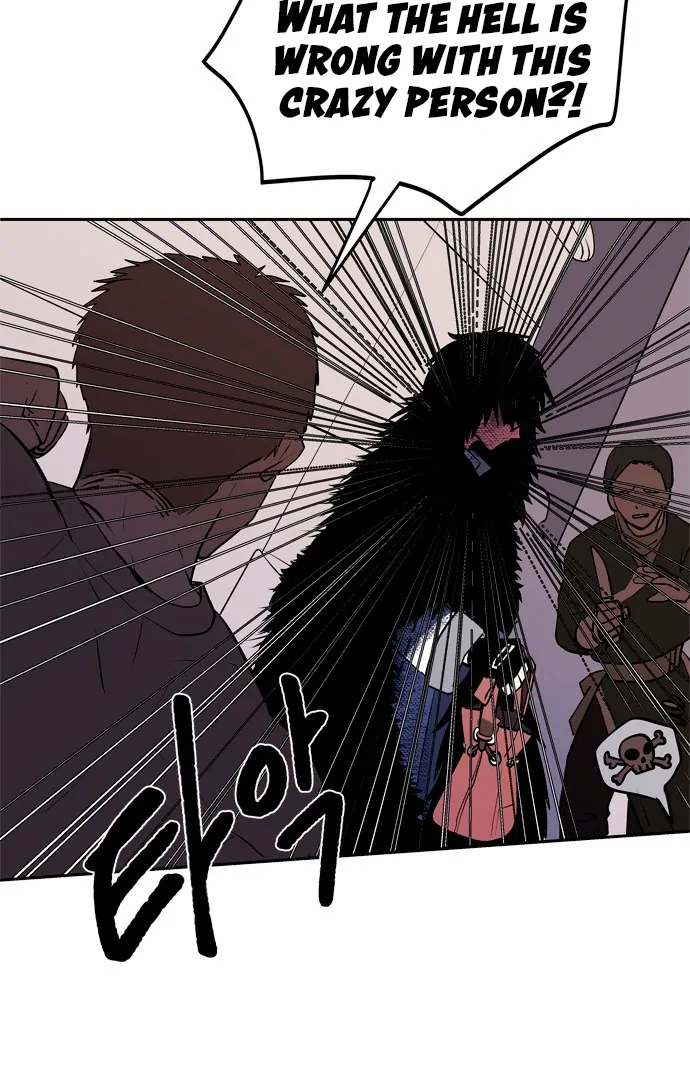 When A Ghost Bird Sings Chapter 1 - page 76