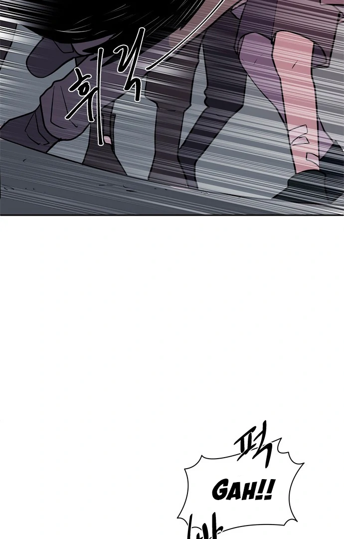 When A Ghost Bird Sings Chapter 1 - page 79