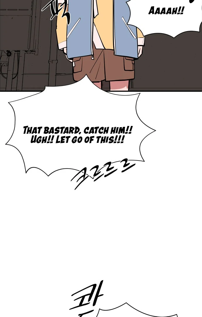 When A Ghost Bird Sings Chapter 1 - page 81
