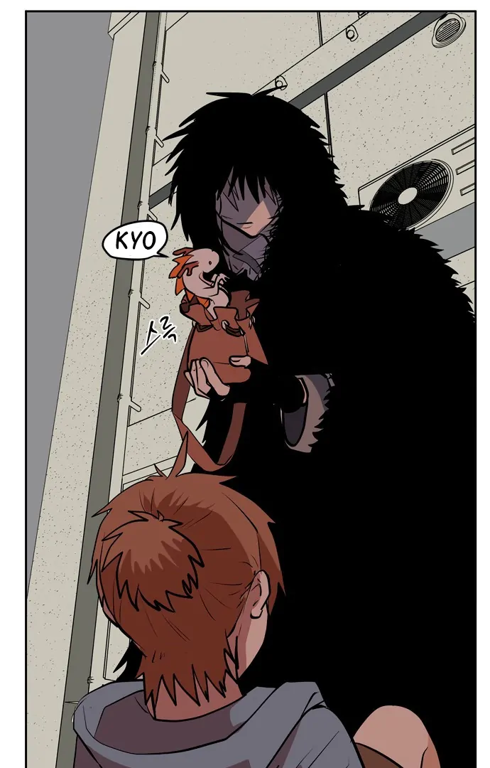 When A Ghost Bird Sings Chapter 1 - page 88