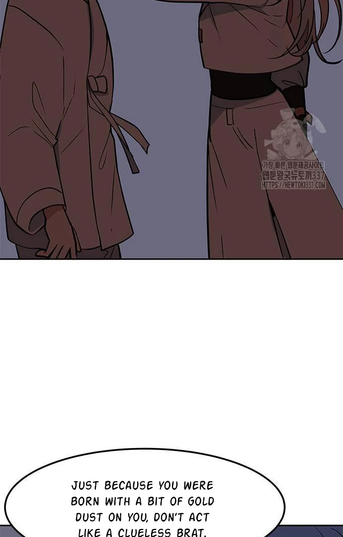 When A Ghost Bird Sings Chapter 10 - page 12