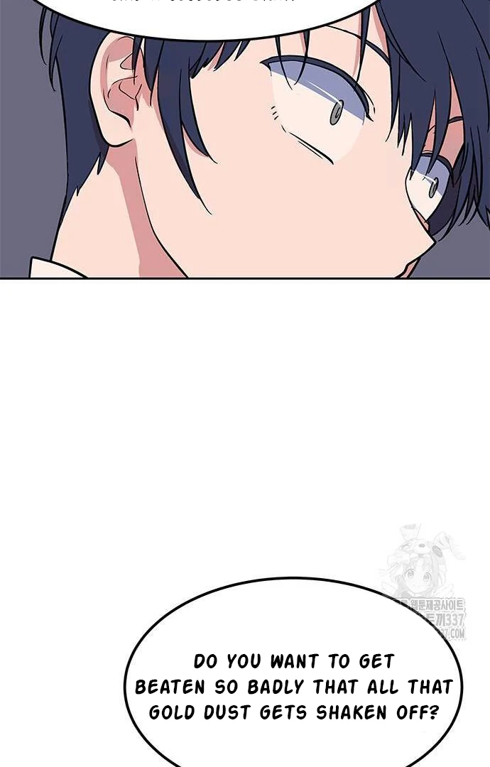 When A Ghost Bird Sings Chapter 10 - page 13