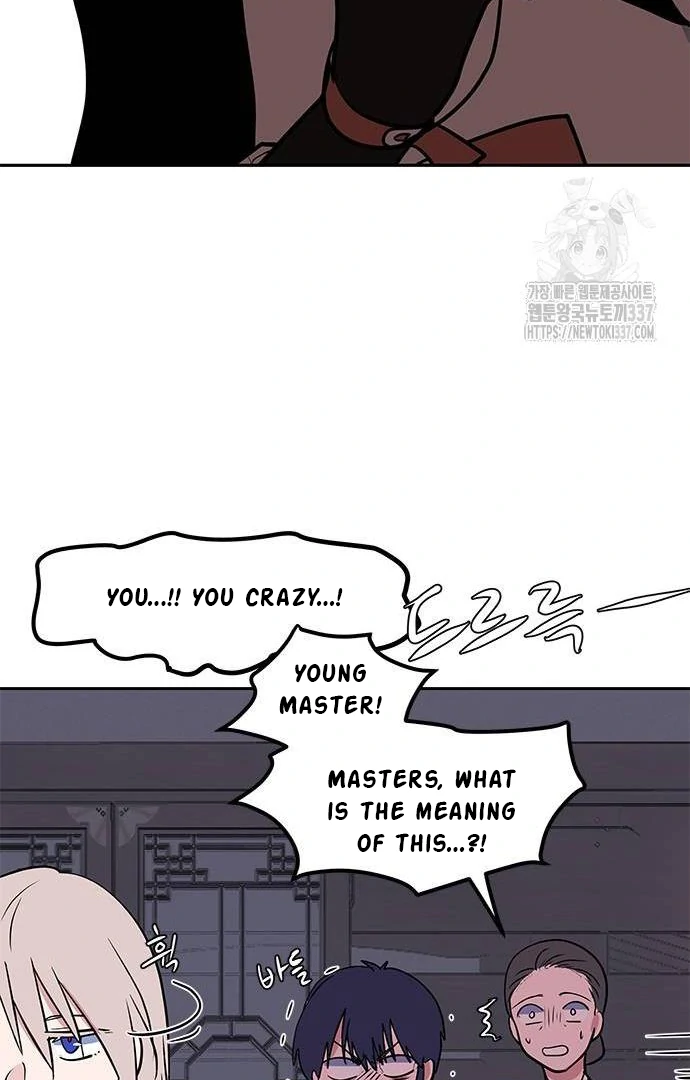 When A Ghost Bird Sings Chapter 10 - page 15