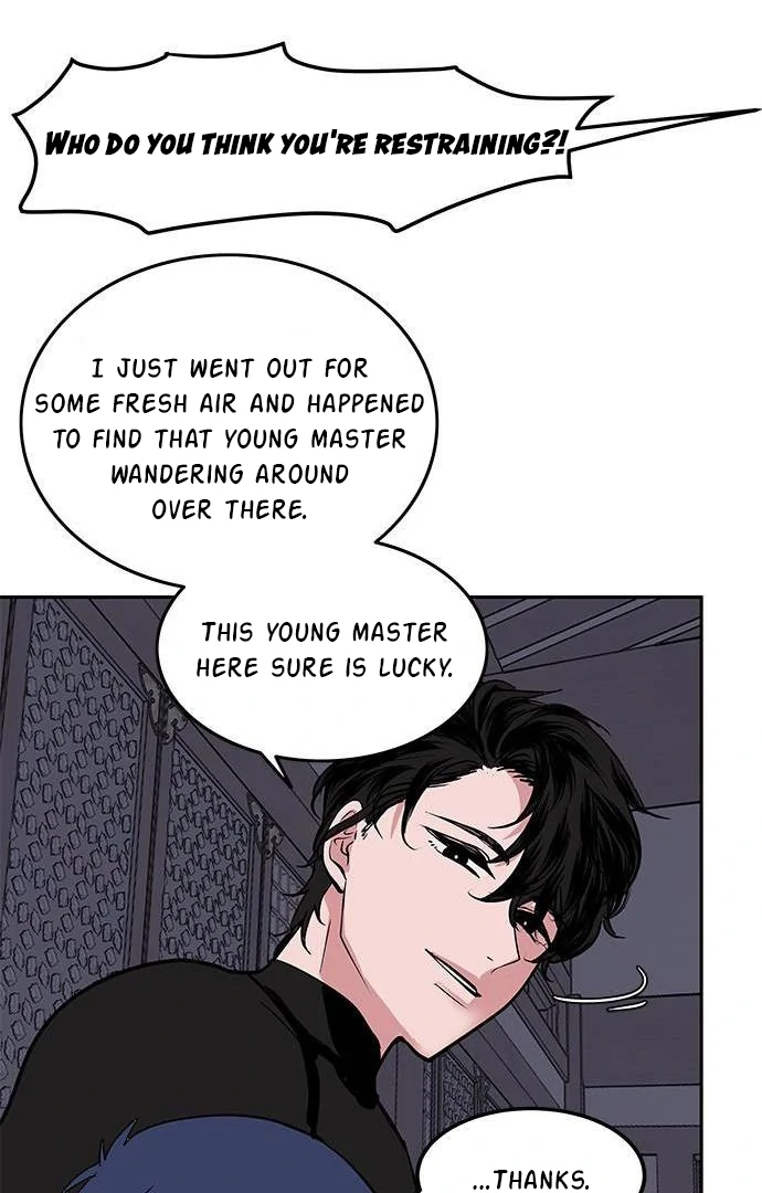 When A Ghost Bird Sings Chapter 10 - page 17