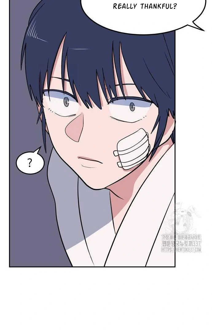 When A Ghost Bird Sings Chapter 10 - page 19