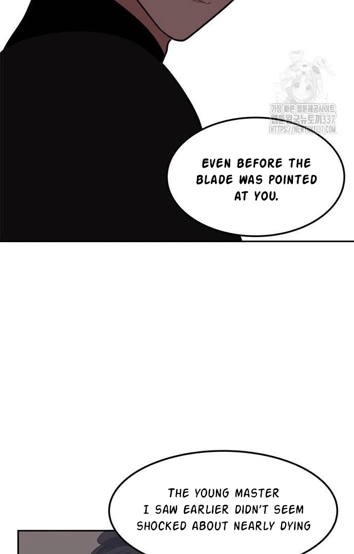 When A Ghost Bird Sings Chapter 10 - page 21