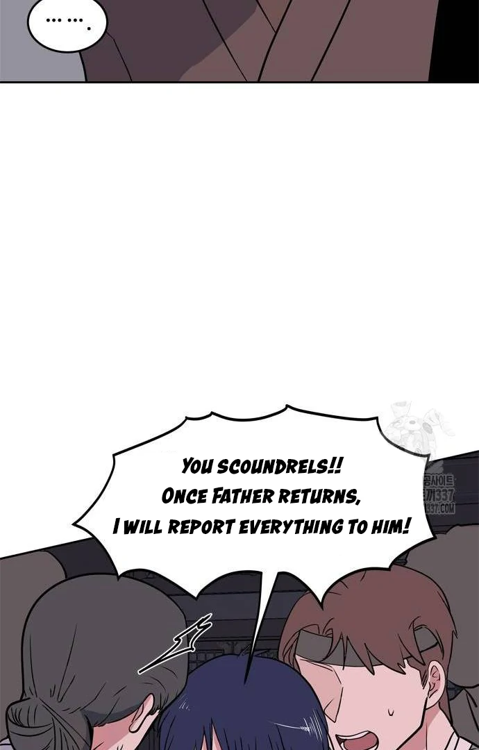 When A Ghost Bird Sings Chapter 10 - page 25