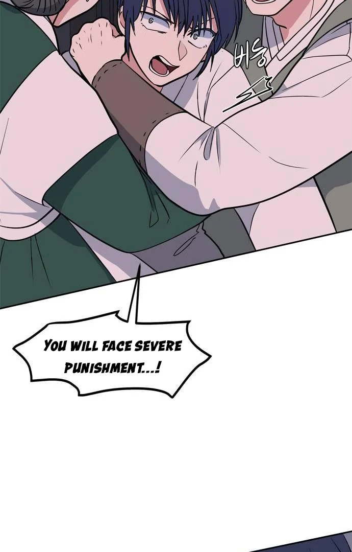 When A Ghost Bird Sings Chapter 10 - page 26