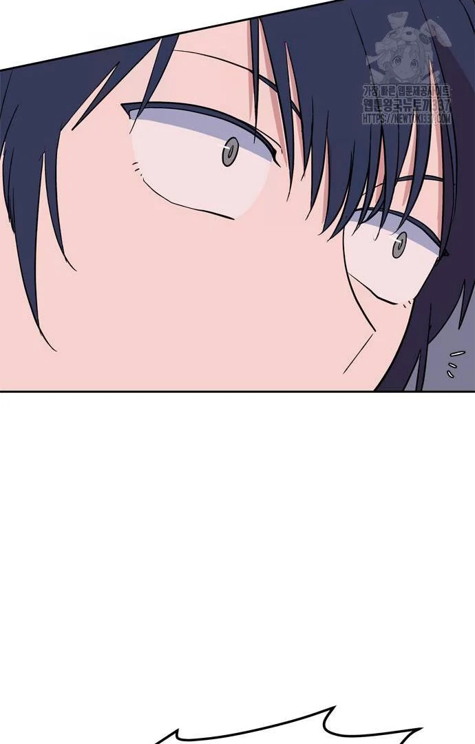 When A Ghost Bird Sings Chapter 10 - page 27