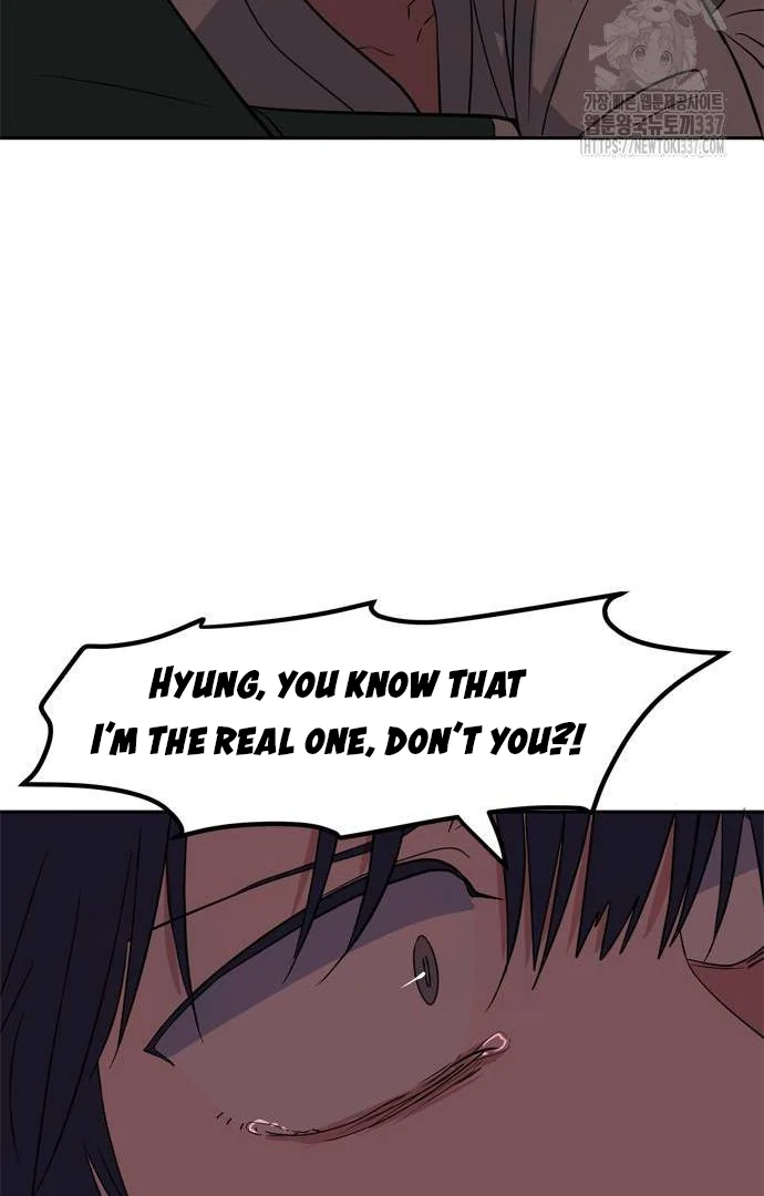 When A Ghost Bird Sings Chapter 10 - page 30
