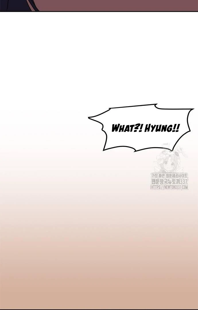 When A Ghost Bird Sings Chapter 10 - page 31