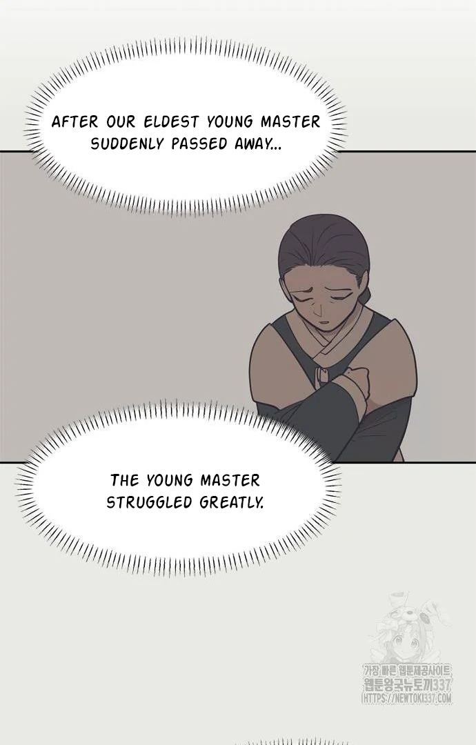 When A Ghost Bird Sings Chapter 10 - page 44