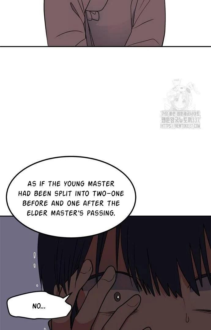 When A Ghost Bird Sings Chapter 10 - page 49