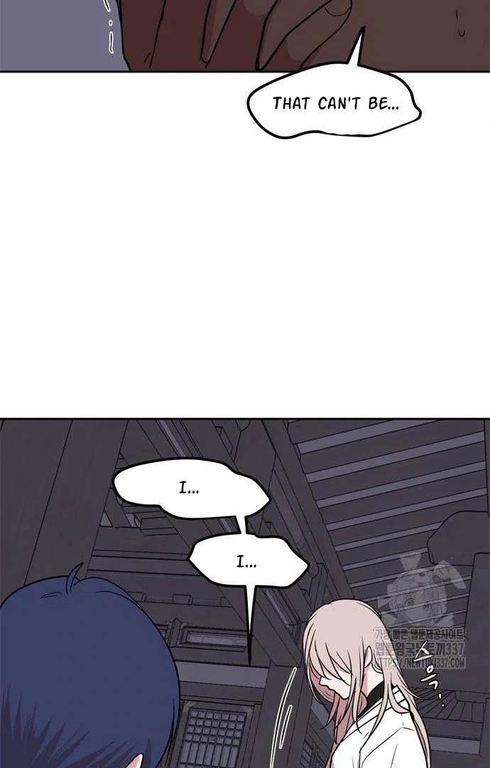 When A Ghost Bird Sings Chapter 10 - page 50