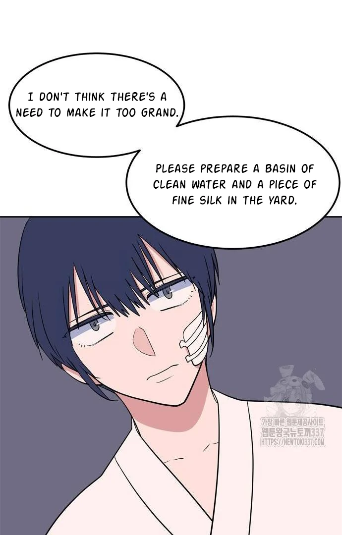 When A Ghost Bird Sings Chapter 10 - page 53