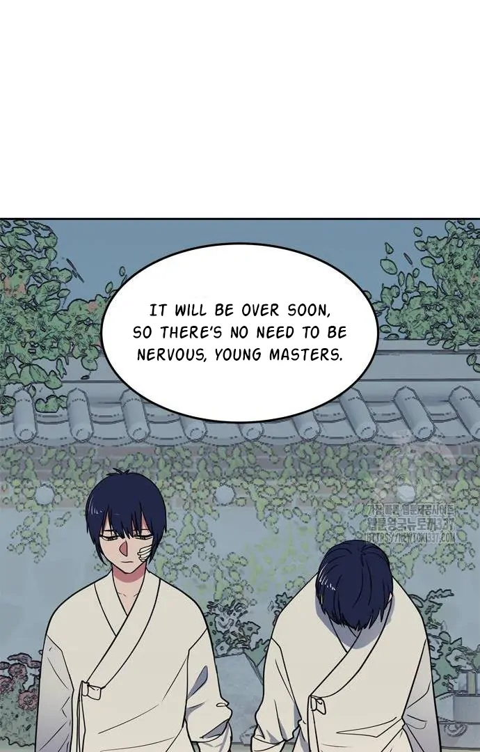 When A Ghost Bird Sings Chapter 10 - page 62
