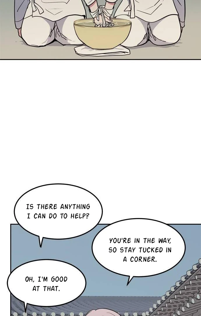 When A Ghost Bird Sings Chapter 10 - page 63