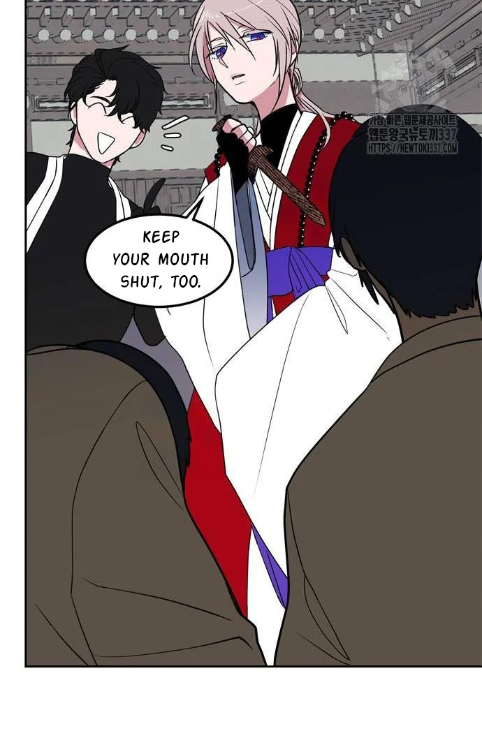 When A Ghost Bird Sings Chapter 10 - page 64