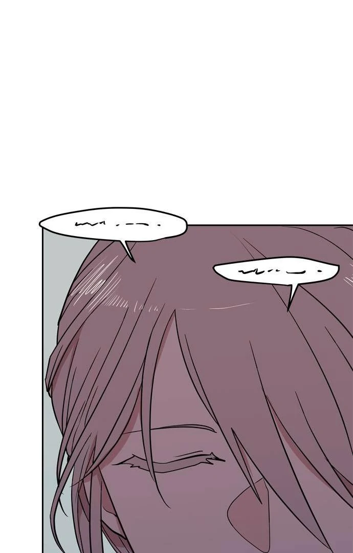When A Ghost Bird Sings Chapter 10 - page 66