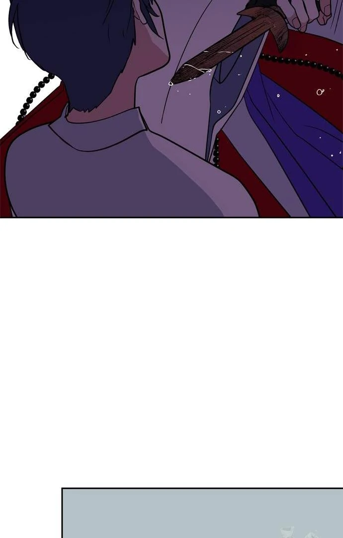 When A Ghost Bird Sings Chapter 10 - page 69