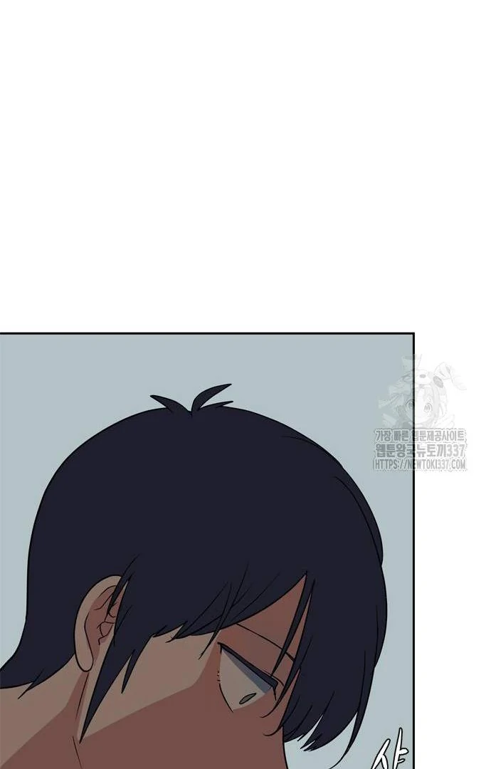 When A Ghost Bird Sings Chapter 10 - page 71