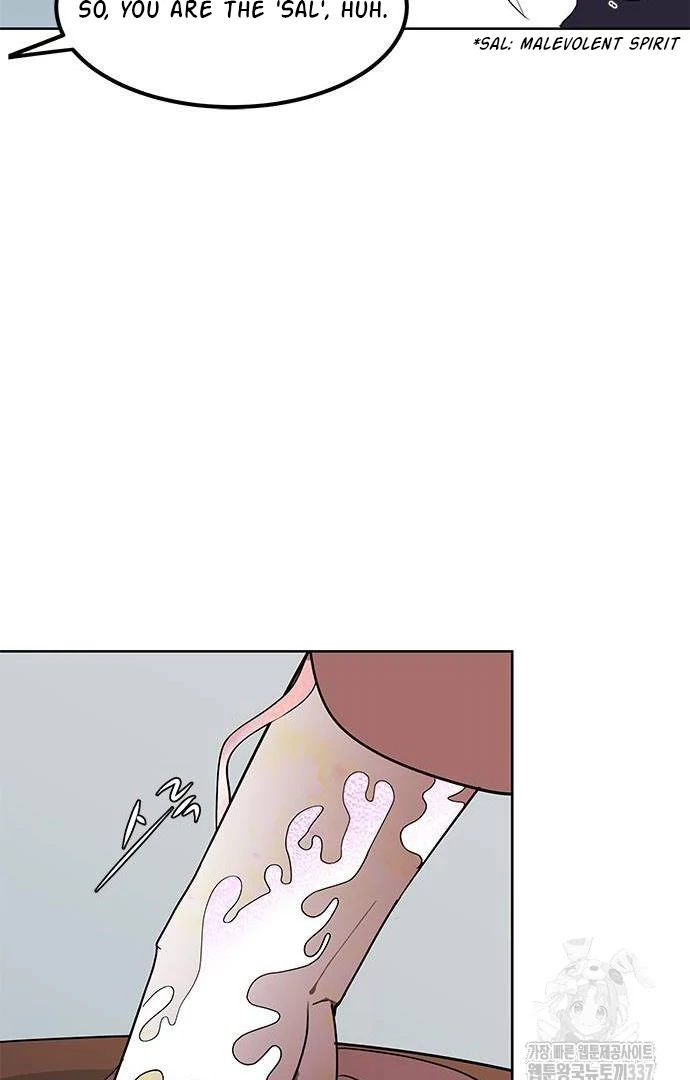 When A Ghost Bird Sings Chapter 10 - page 78