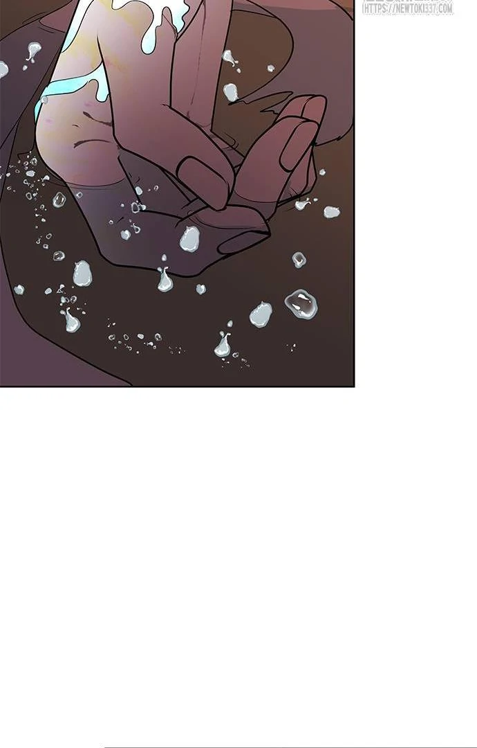 When A Ghost Bird Sings Chapter 10 - page 79