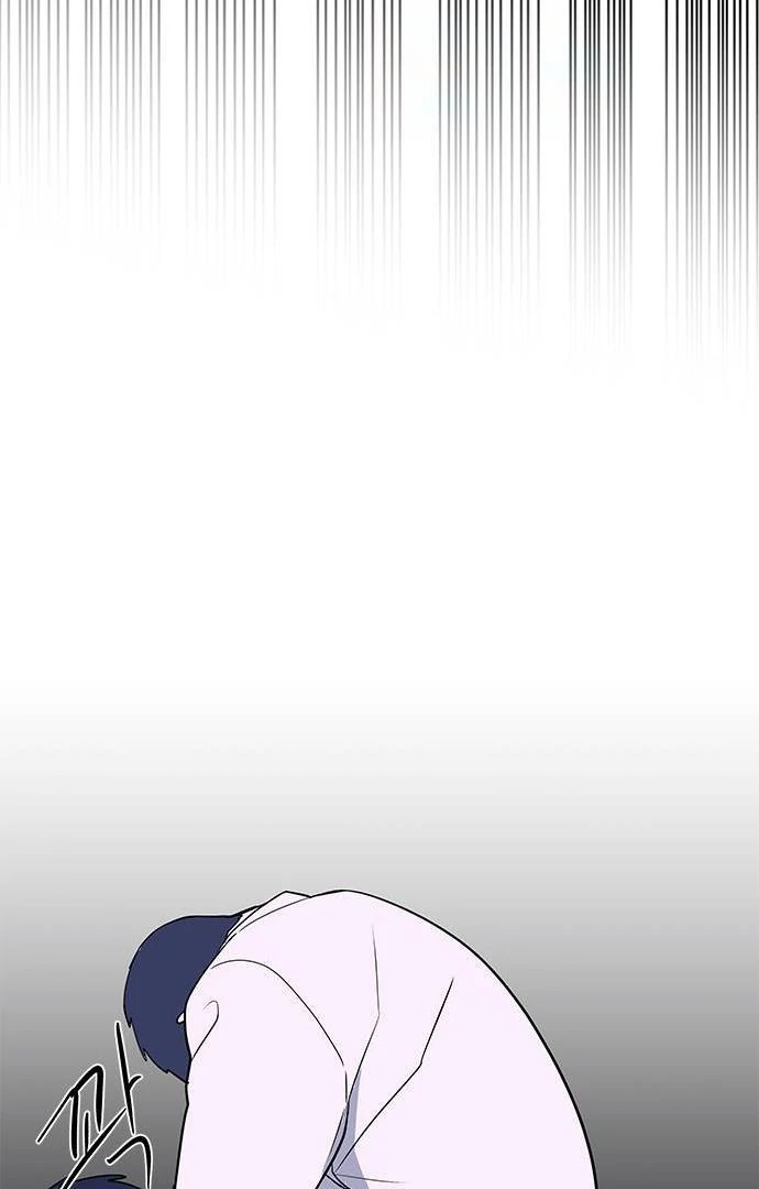 When A Ghost Bird Sings Chapter 10 - page 82