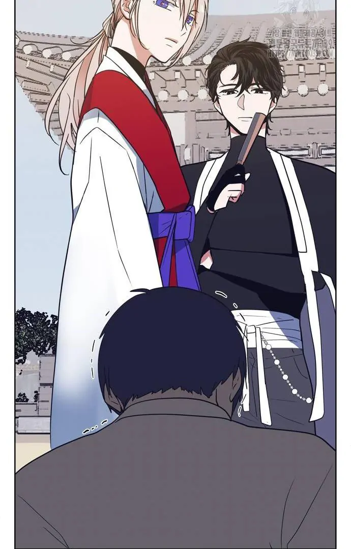 When A Ghost Bird Sings Chapter 11 - page 13