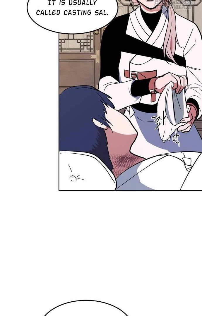 When A Ghost Bird Sings Chapter 11 - page 19