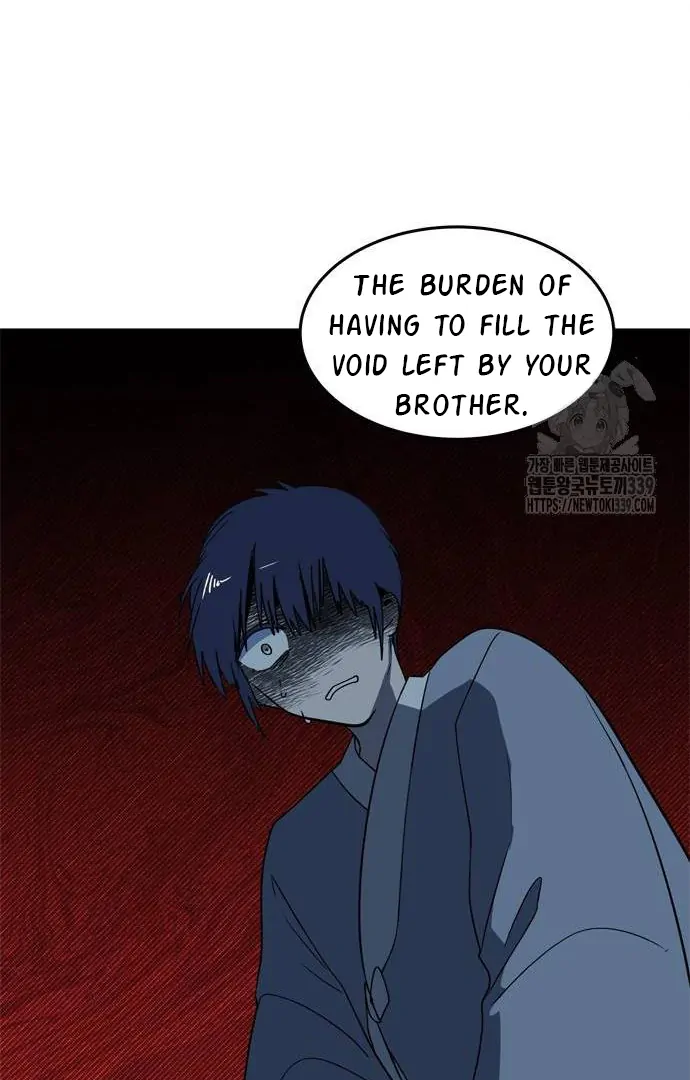 When A Ghost Bird Sings Chapter 11 - page 23