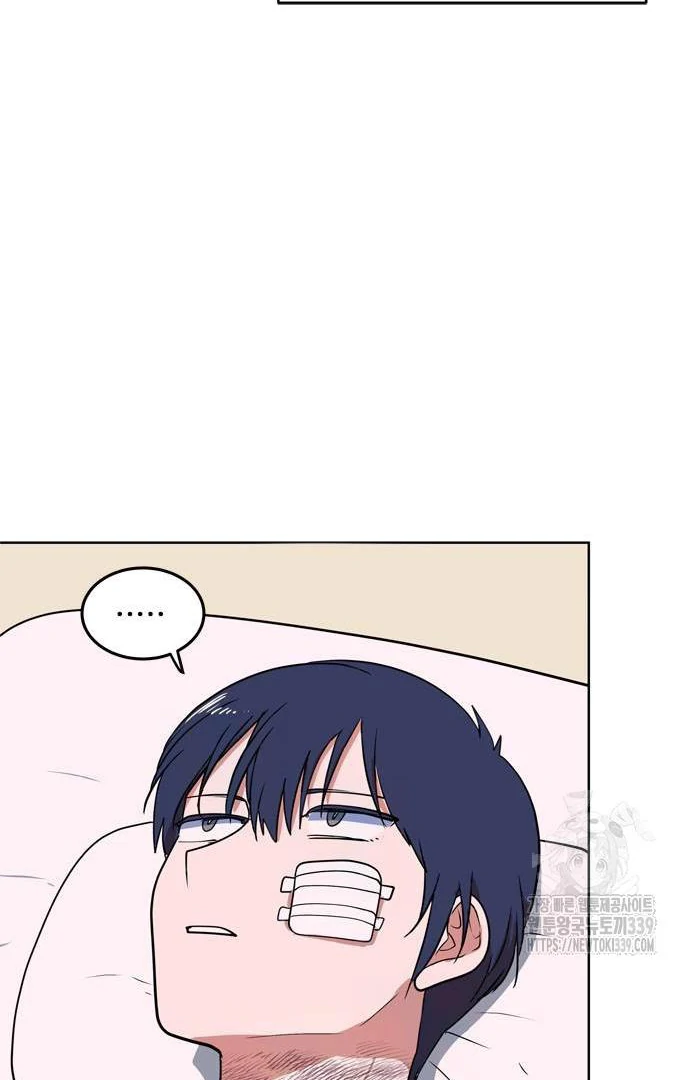 When A Ghost Bird Sings Chapter 11 - page 30