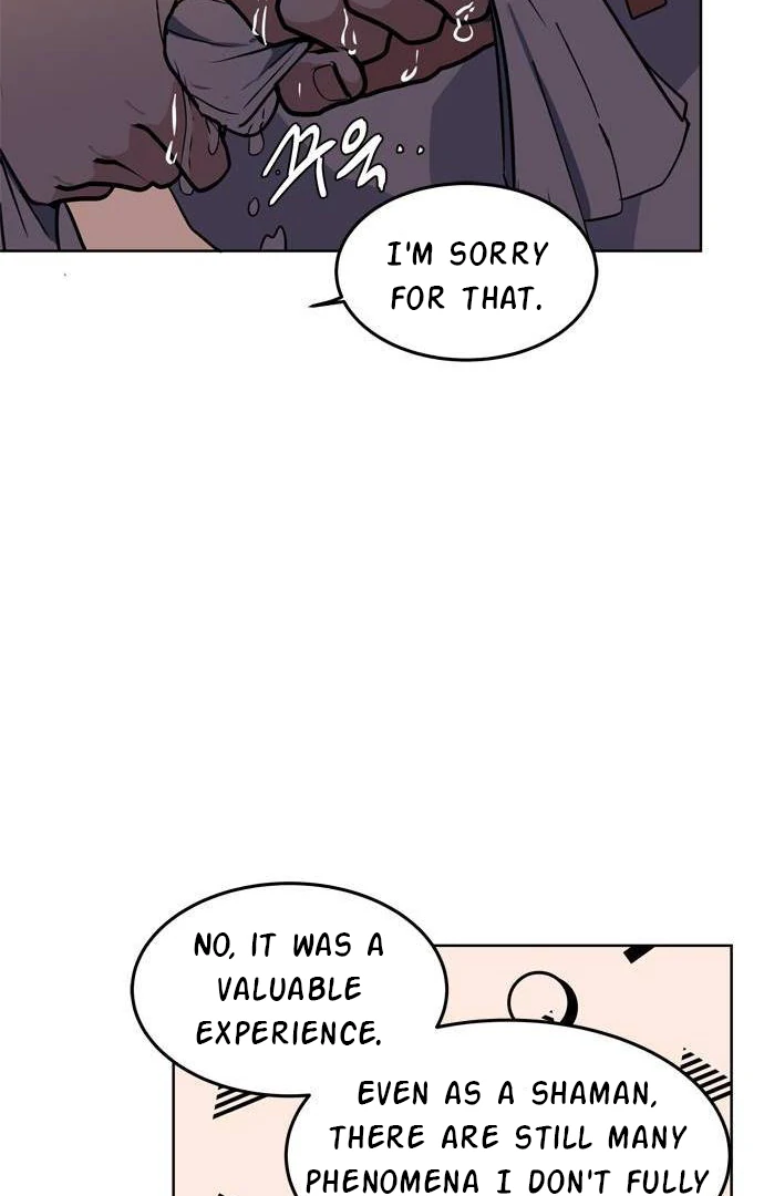 When A Ghost Bird Sings Chapter 11 - page 34